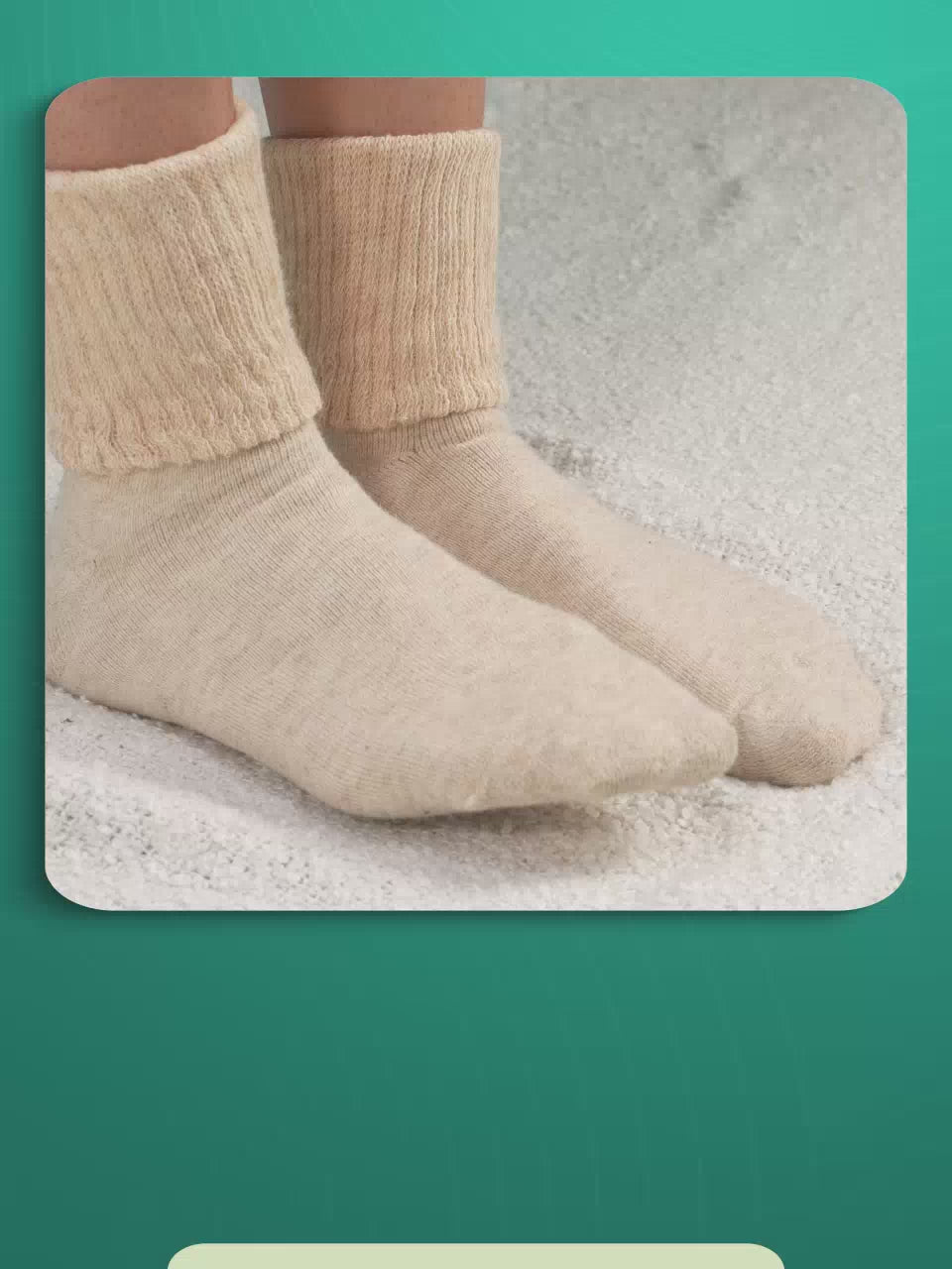 papermint_foot_cream